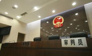 北京知识产权法院推行以先例判决指导审判，不同于“判例法”