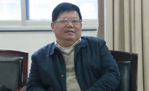 湖南省人大农业与农村委员会副主任委员张明久落马