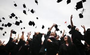 教育部发首份高等教育质量报告：中国高等教育规模居世界第一