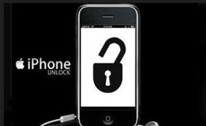 美国FBI：第三方提供的解锁方式仅适用iOS9的5c手机