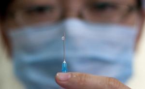 北京拟引入二类疫苗异常反应补偿保险，费用由生产企业负担