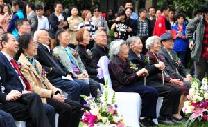 百岁伉俪领衔，上海交大120对校友夫妇回校园走红毯