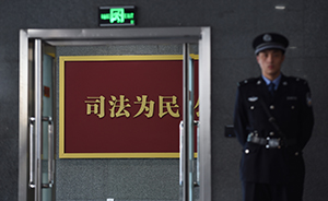 上海检察机关推行全流程监控，办案“全程留痕”入档