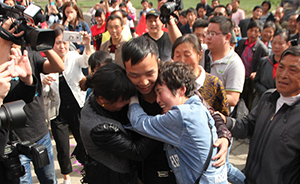 陕西紫阳小伙被拐19年后回家认亲：3岁时被从妈妈身边抢走