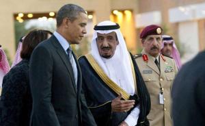 奥巴马即将访问沙特，美更新旅游警告：谨慎考虑沙特游风险