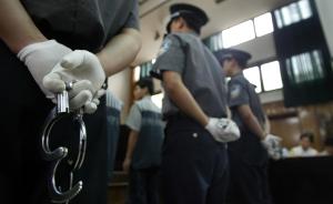 违法销案牵出“窝案”，北京两民警因徇私枉法获刑
