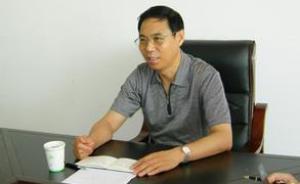安徽六安市委督查组原副组长陈新民被逮捕，涉受贿罪