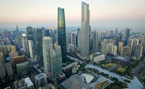 63层！广州中海广钢新城项目规划全国最高住宅