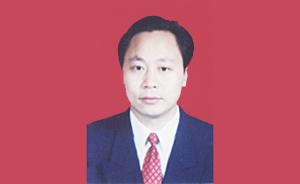 国家信访局机关服务中心主任阎中洋挂任滁州市委常委、副市长