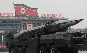 韩军方：朝鲜试射新型中程导弹疑失败，美日韩密切监控