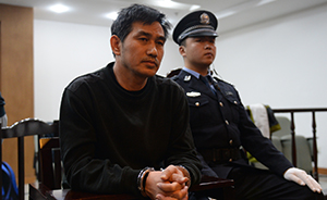 河南一男子重婚娶四个妻子获刑22个月，表示不服要上诉