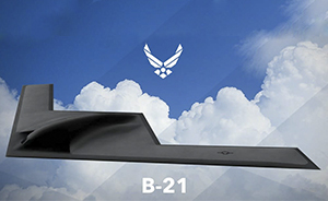 美军祁观〡眼熟的B-21?——美国远程空中打击的变与不变