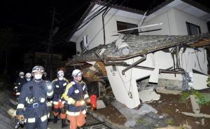 日本九州再度发生强震：震级7.3级，可能为系列地震的主震