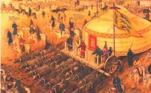 蒙古帝国是如何“发明”世界史的