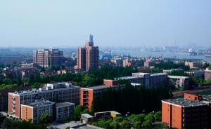 上海9所高校综合评价招生简章出炉，8校报名截至5月5日
