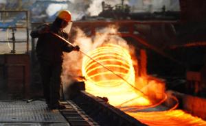 七部委联合印发意见，做好煤炭钢铁行业职工分流安置