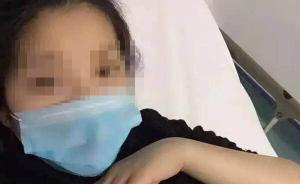 浙江21岁双胞胎产妇并发症去世，捐出器官角膜救助6个人