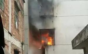 “残忍42秒”拍摄者：当时与起火处隔栋房子，救火无能为力