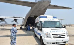 海军派巡逻机紧急飞赴南沙永暑礁转运3名重病工人
