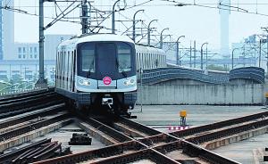 上海轨交2017-2025规划二次环评公示，将连接崇明岛