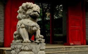 中国纪检监察杂志：去年全国共有5400余人向组织主动交代