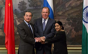 中俄印外长俄罗斯会晤，一致同意探索防务安全合作