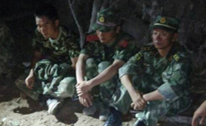 25名武警官兵在堰塞湖安放炸药后受困，尚未脱险