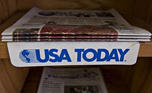 美国最大报业集团剥离出版业，《今日美国》被迫独立