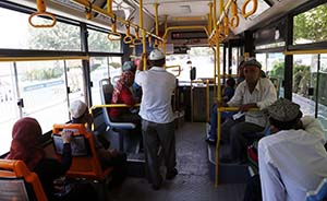 克拉玛依为确保运动会安全举行，禁止大胡子等五种人乘坐公交