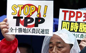 美媒批台湾“自甘落后” ：不破两岸贸易壁垒会伤及自身