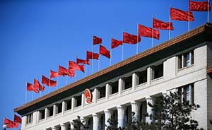 上海市委坚决拥护中央对周永康立案审查的决定