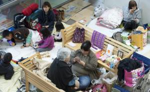 日本熊本一女子因地震后在汽车中过夜患“经济舱综合征”身亡