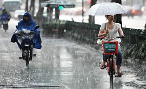 4月下旬江南华南将现强降雨集中期，累计雨量或突破常年极值