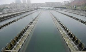 江西新余镉超标事件污染源确定：企业为规避监管恶意偷排污水