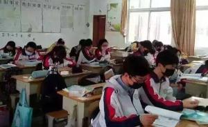 南京一中学学生因异味重戴口罩上课，环保部门约谈两化工企业