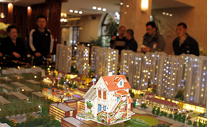 上海财大预测中国经济：楼市投资反弹加大，销量难持续走高