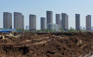 南京收紧新房价格管控，一豪宅降价五千才获批准开盘