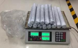 为采石料牟利，温州4名“门外汉”买烟花爆竹自制十公斤炸药