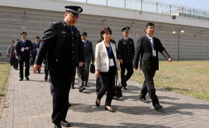 台湾代表团探访在押台籍诈骗嫌犯：生活状况和身体状况良好