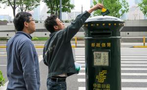 上海外滩邮筒重装鹿角需三部门审批，是否影响安全引发热议