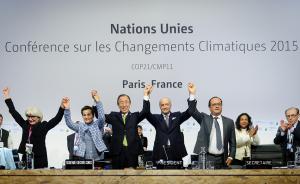从巴黎到街道，首尔、里约、达喀尔市长引领全球气候行动宣言