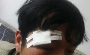 西安殴打快递员男子自首，被拘留10天：曾致快递员眉骨骨折