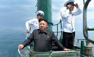 韩军方消息称，朝鲜疑似在半岛东部海域通过潜艇发射1枚导弹