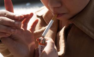 浙江一官员月月公款购香烟，称工作需要经常递烟“拉近关系”