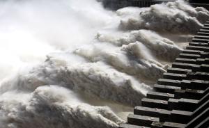 长江防总：三峡水库提前转入防汛调度以应对可能发生的大洪水