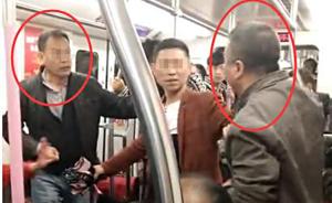 大妈武汉地铁上用行李占座，老夫妇要求挪开遭辱骂引双方互殴