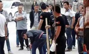 贵州榕江县城管被指围殴打伤药房店主，警方成立专案组调查