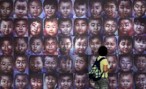 中国儿童失踪预警平台牵手公安部，儿童失踪3小时能传遍全国