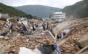 地震多发区云南巨灾险难产：政府和险企价格没谈拢