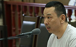 刘汉、刘维案二审宣判维持死刑，将报最高法复核